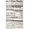 Marukan Genuine Bre Rice Vinegar (6x12 Oz)